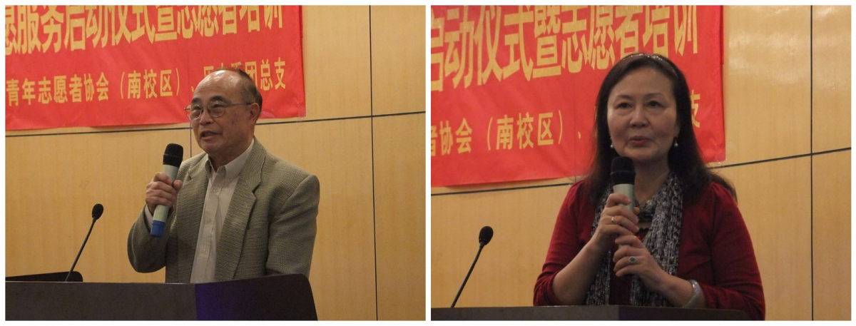 20130408101849095508