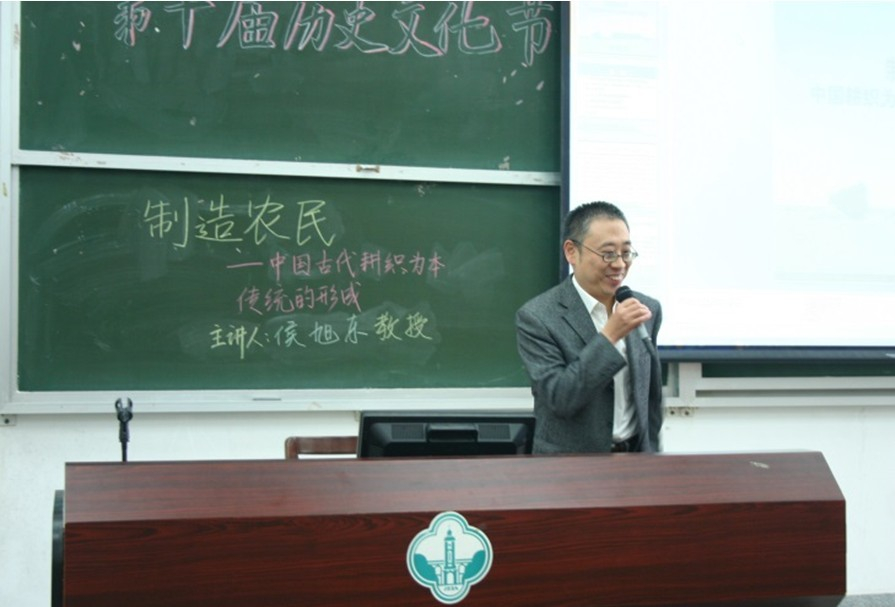 20130423154458638877