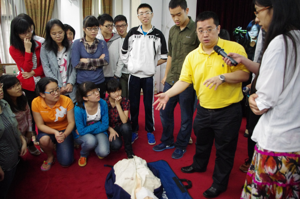 20130503190223321643