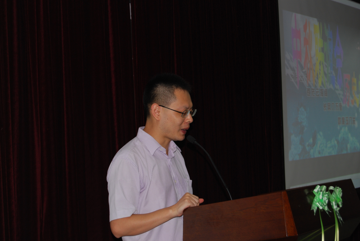 20131001003811976282