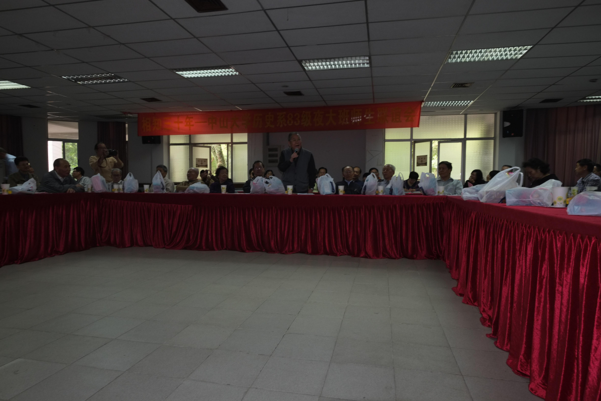 张荣方老师讲话