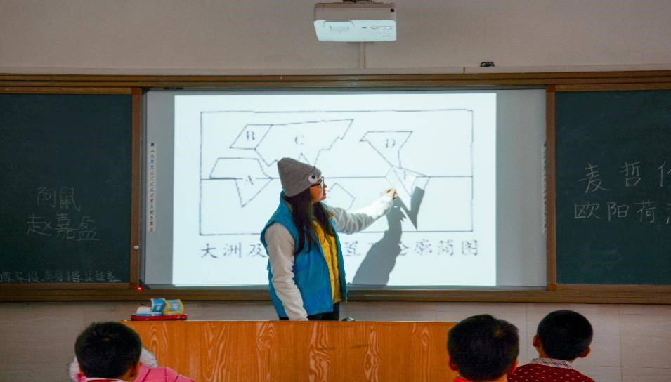 20160324164122297092