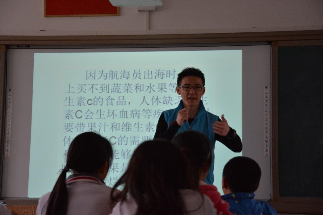 20160324174856863532