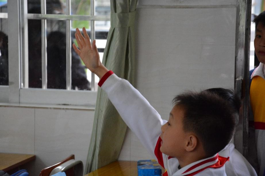 20160324174911491620