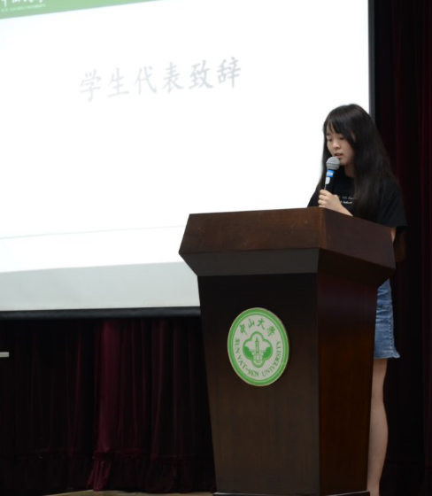 20160613201320935717