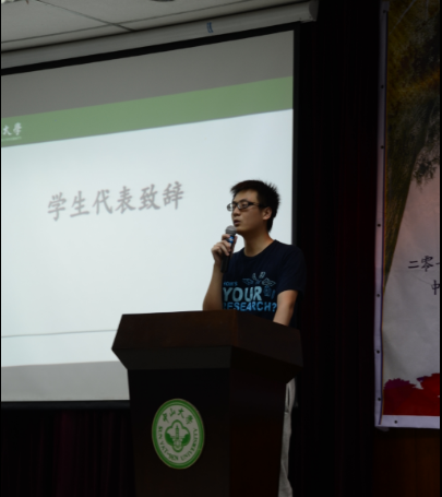 20160613201338935835