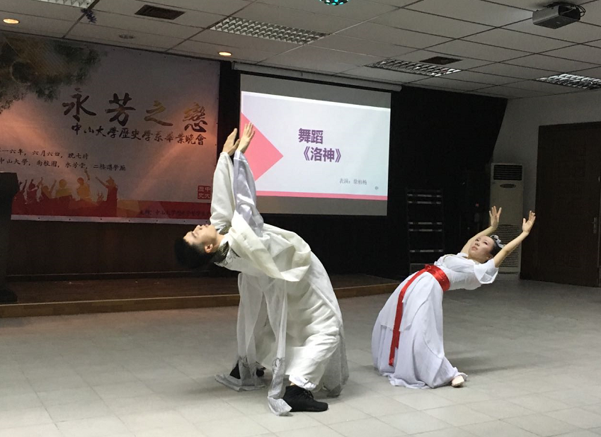 20160613201526086196