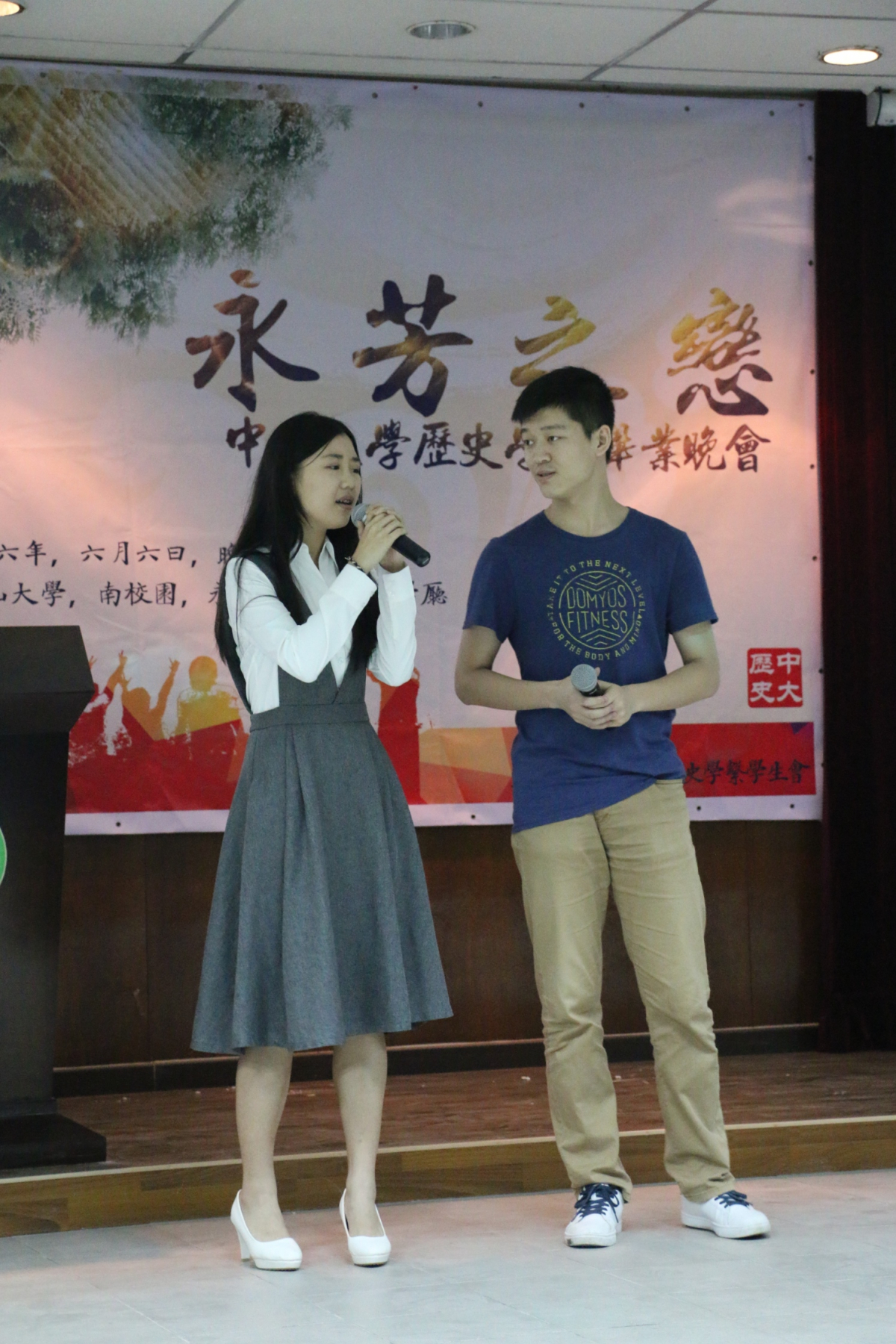 20160613201623950340