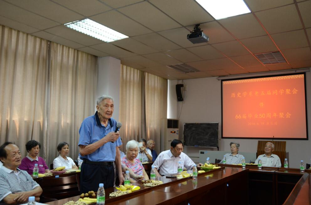 20160703003550086267