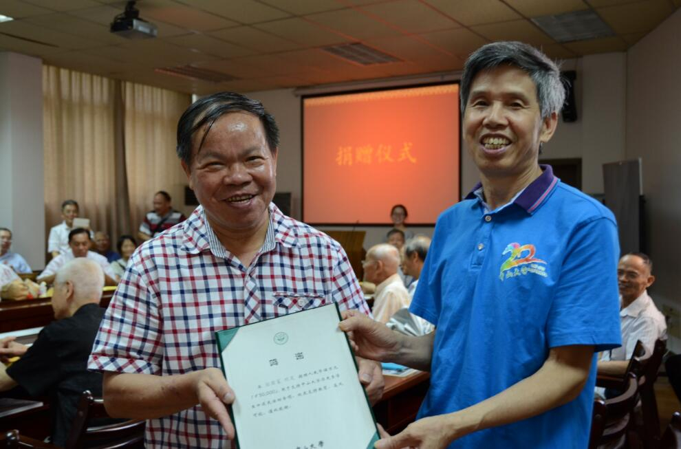 20160703003633916438