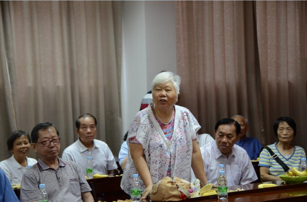 20160703003703976632