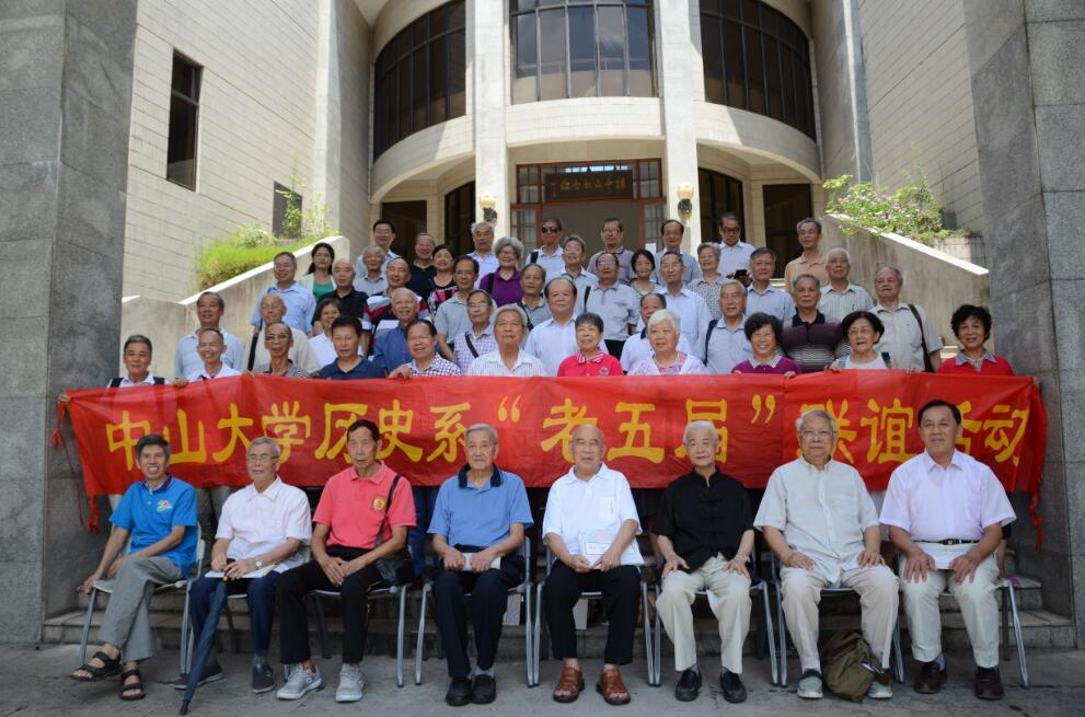 20160703003736259812