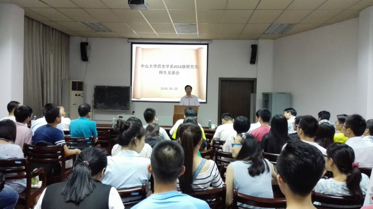 20160918191601906355