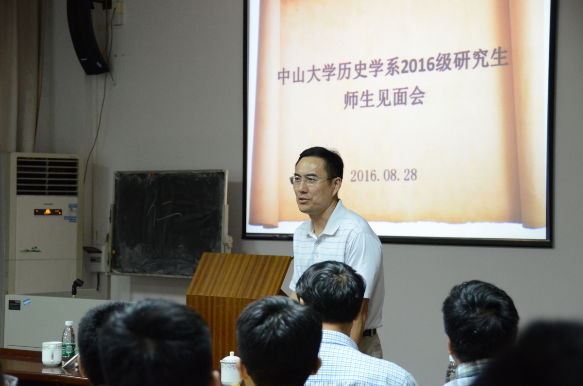 20160923232823616021