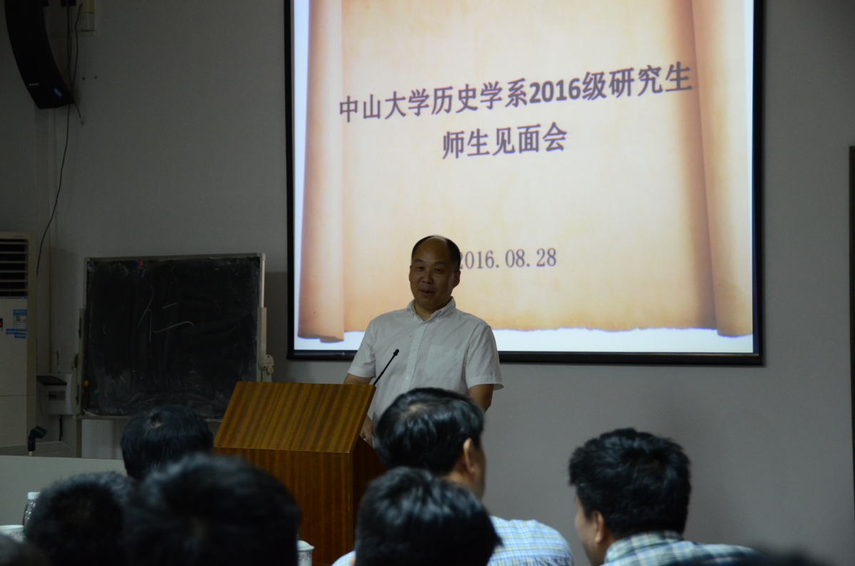 20160923232913650169