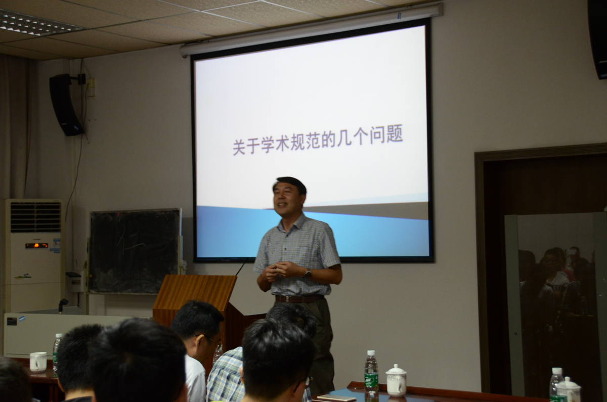 20160923233020421212