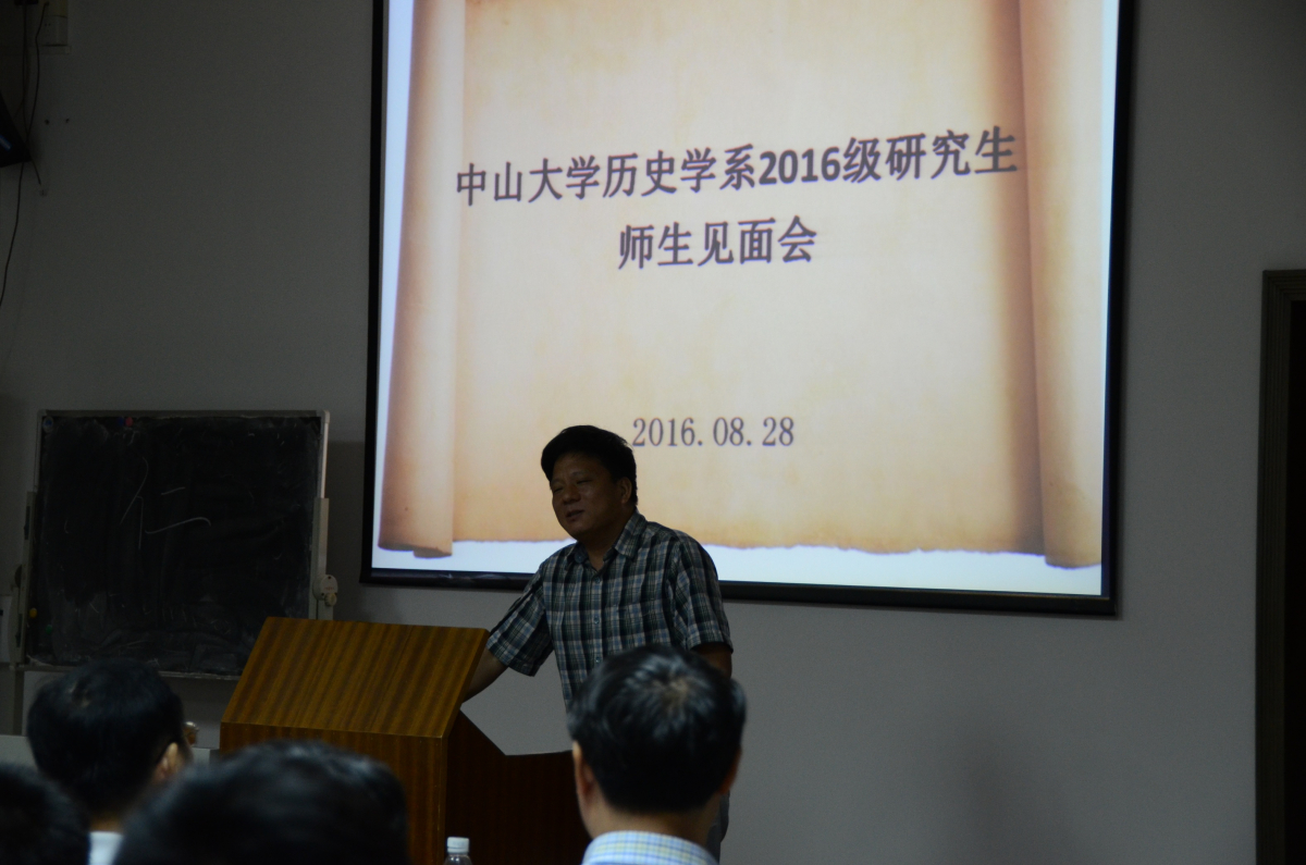 20160923233034449395