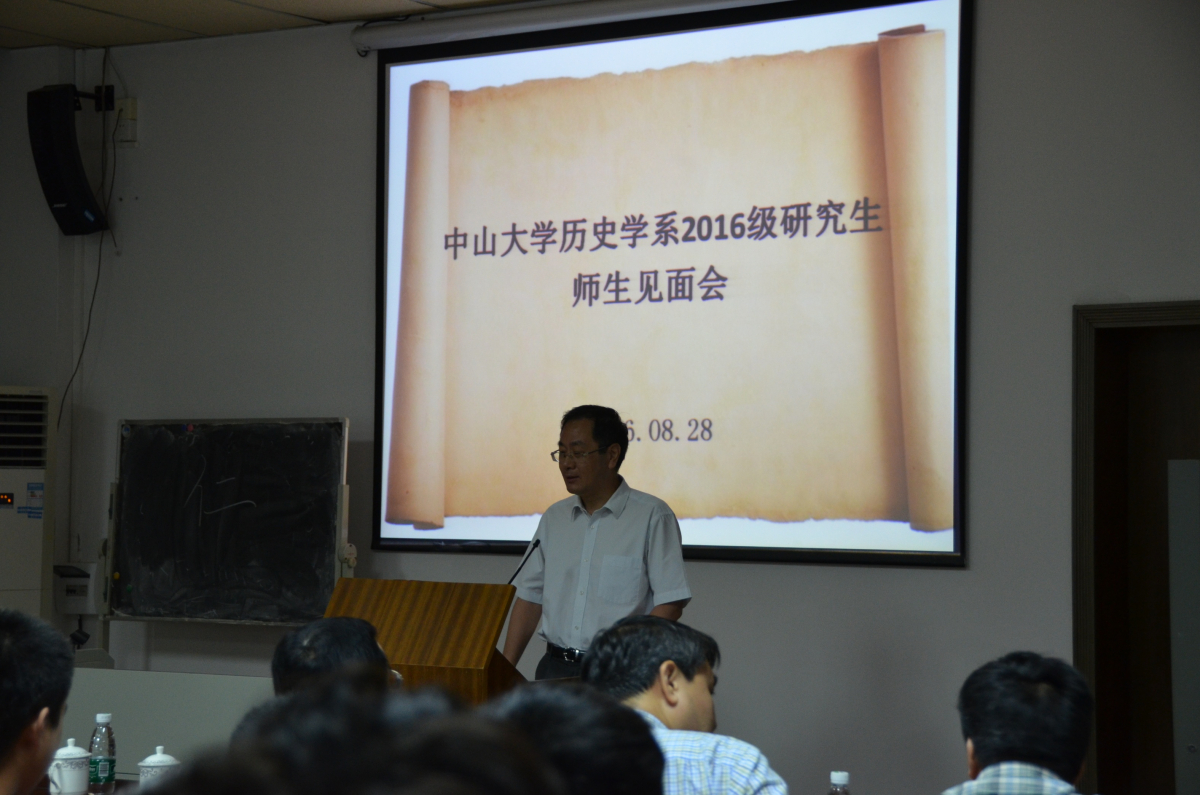 20160924103006450585