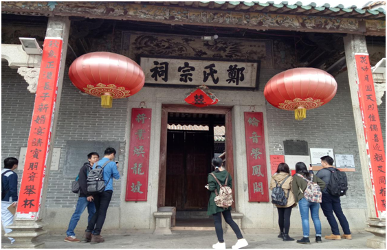 20161219152157444638