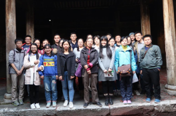 20161219153215821196