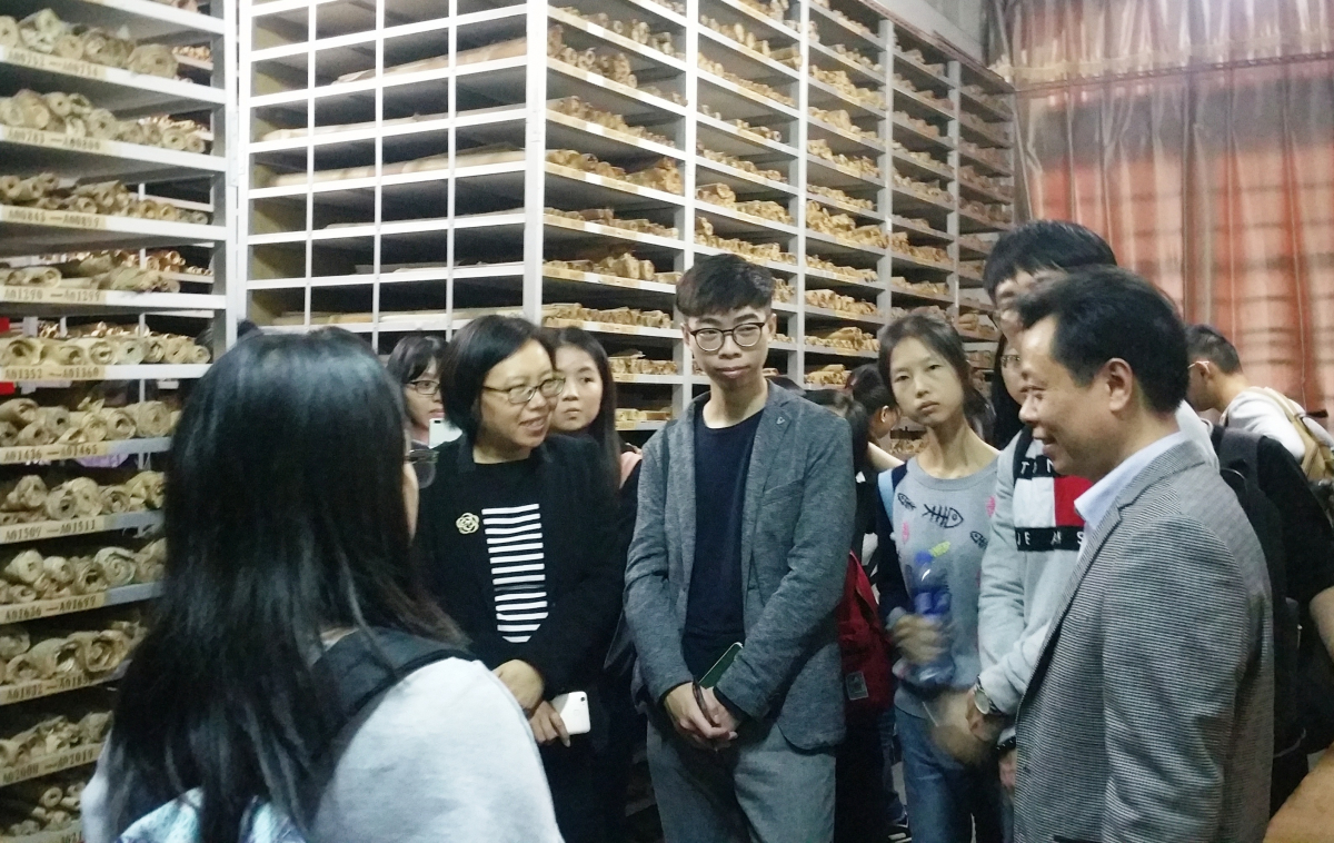 20161219154034282347