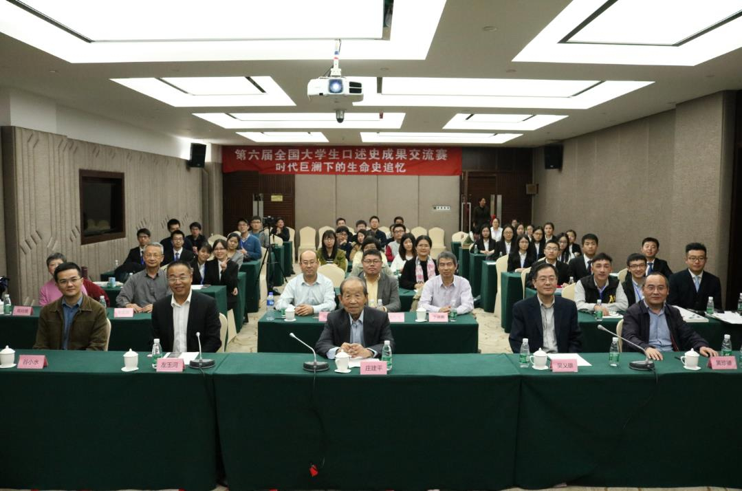 20161230231300149406