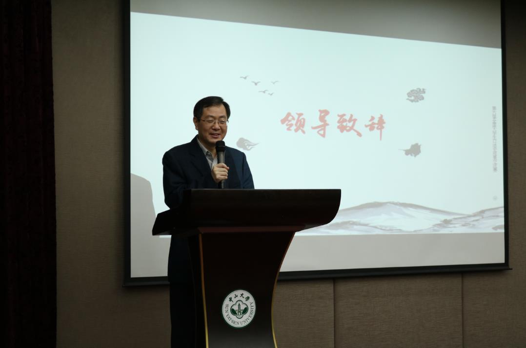 20161230231413023504