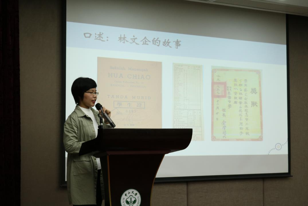 20161230231656591744