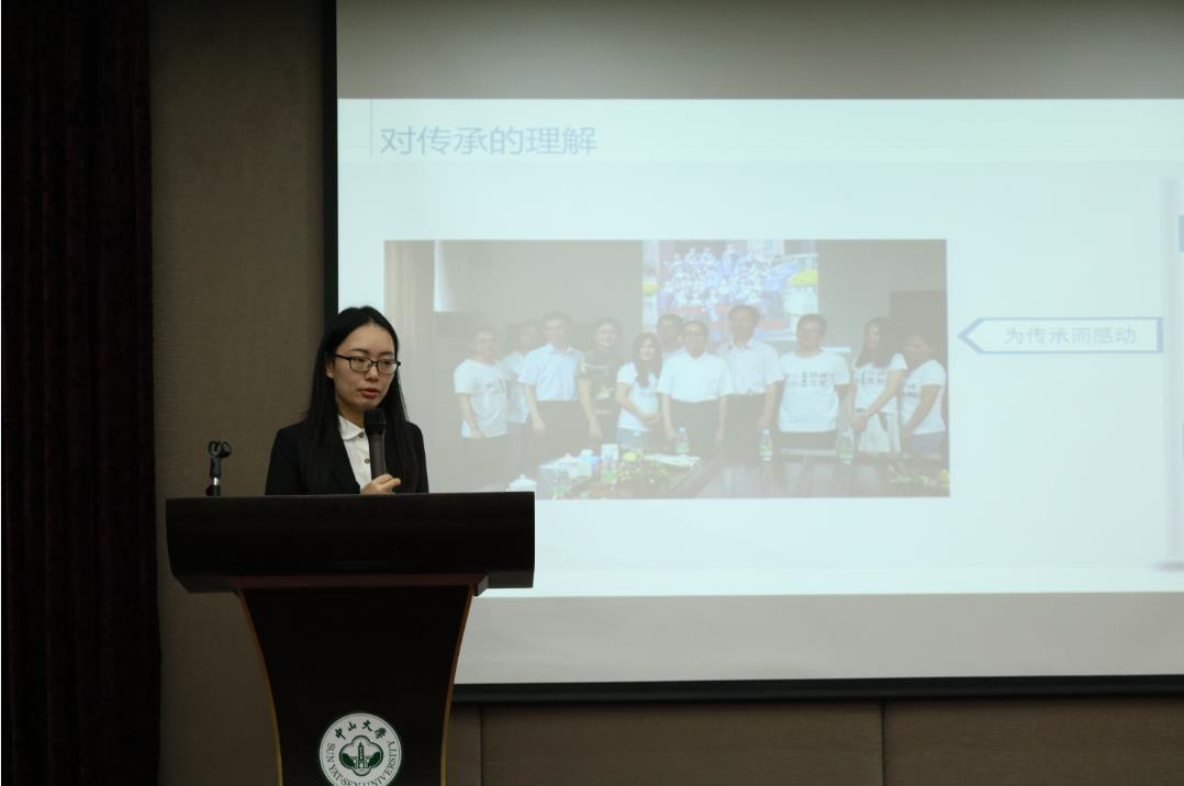 20161230231748308978