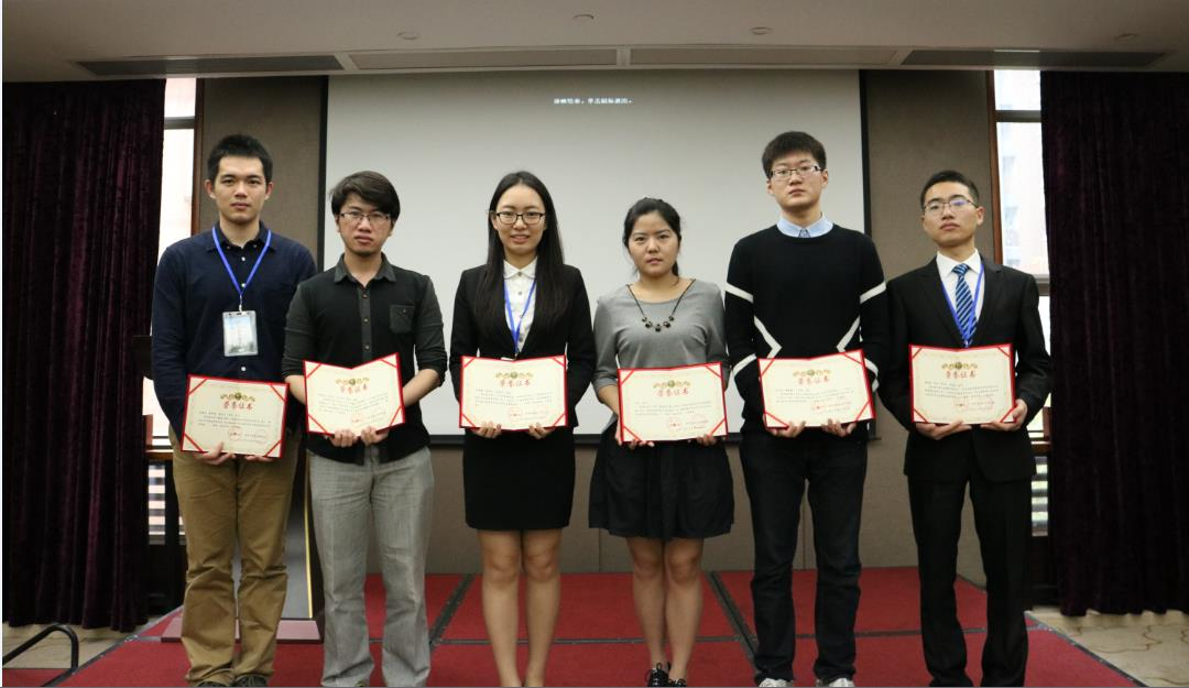 20161230232549621877