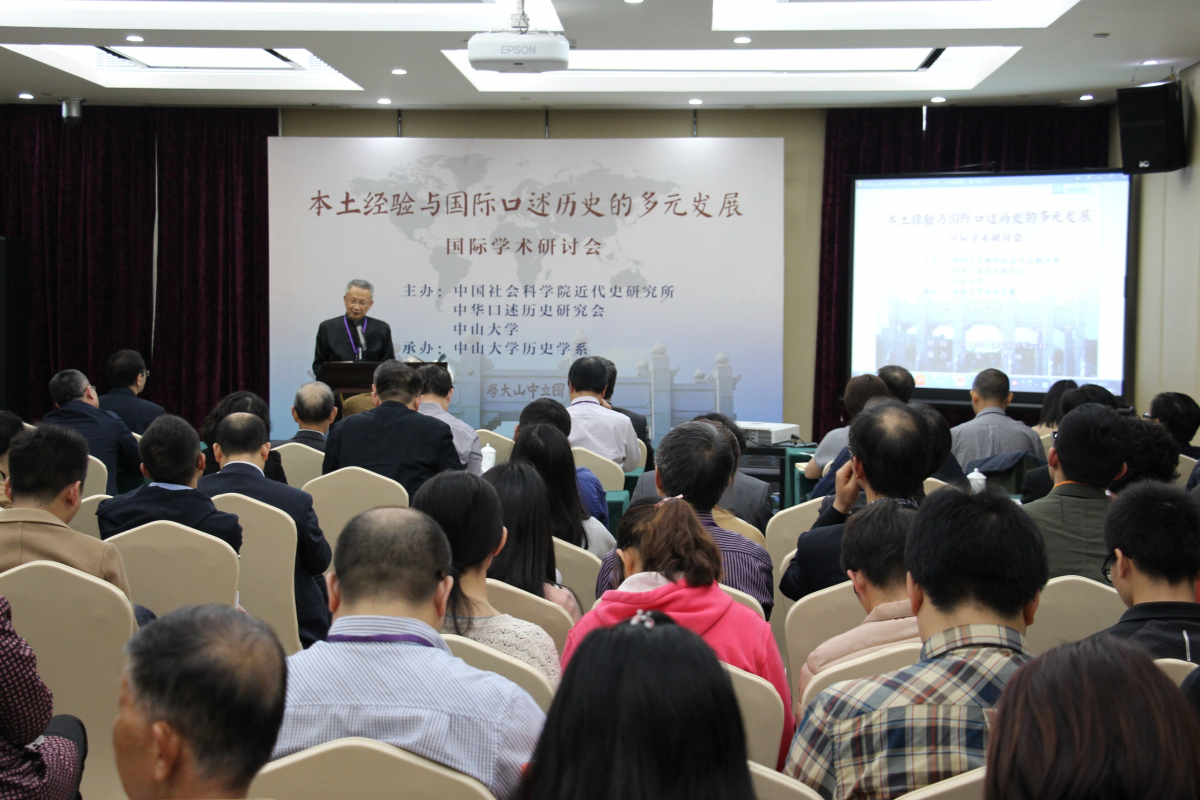 20170105103437891169