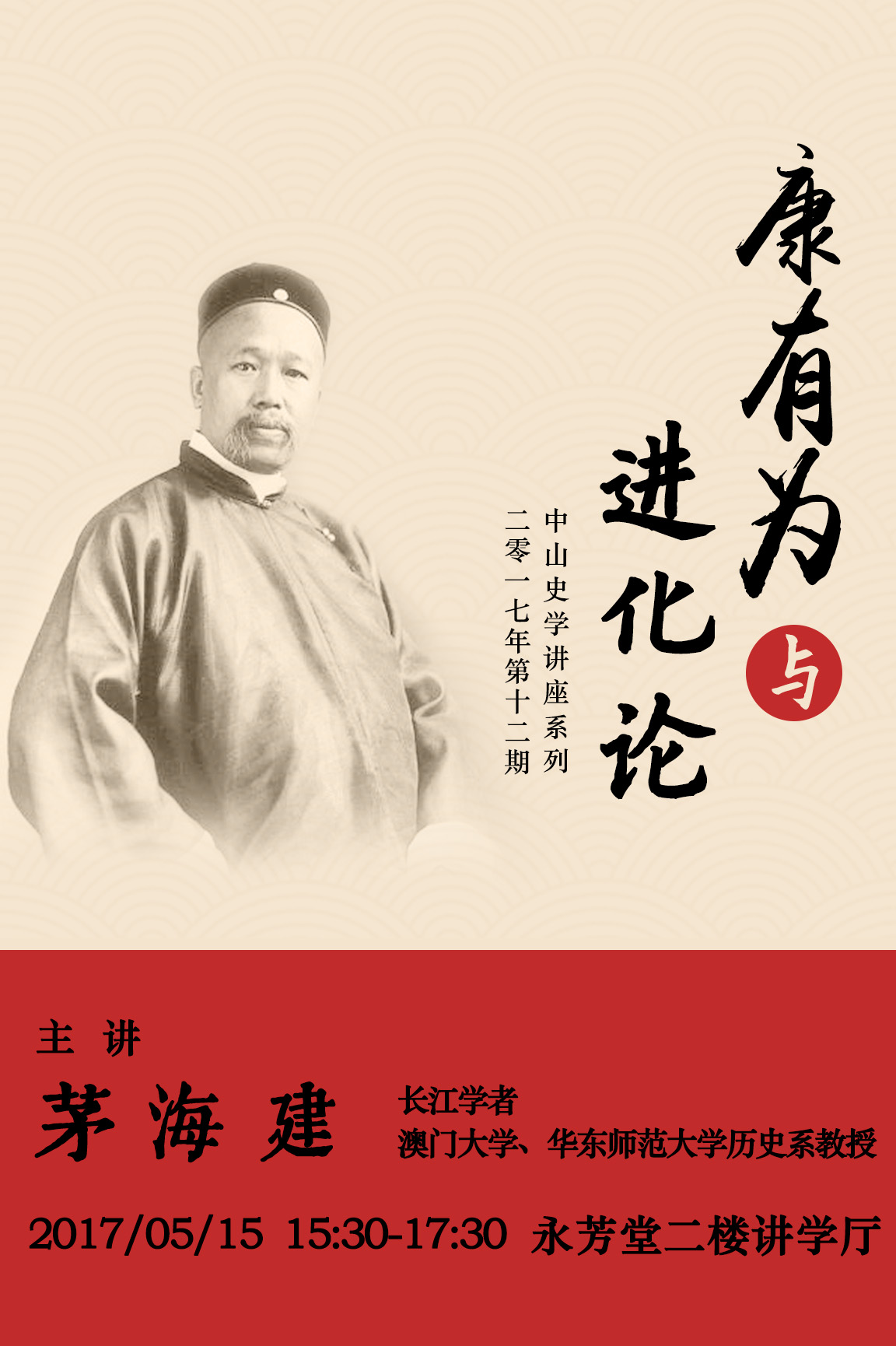 20170512131149051020