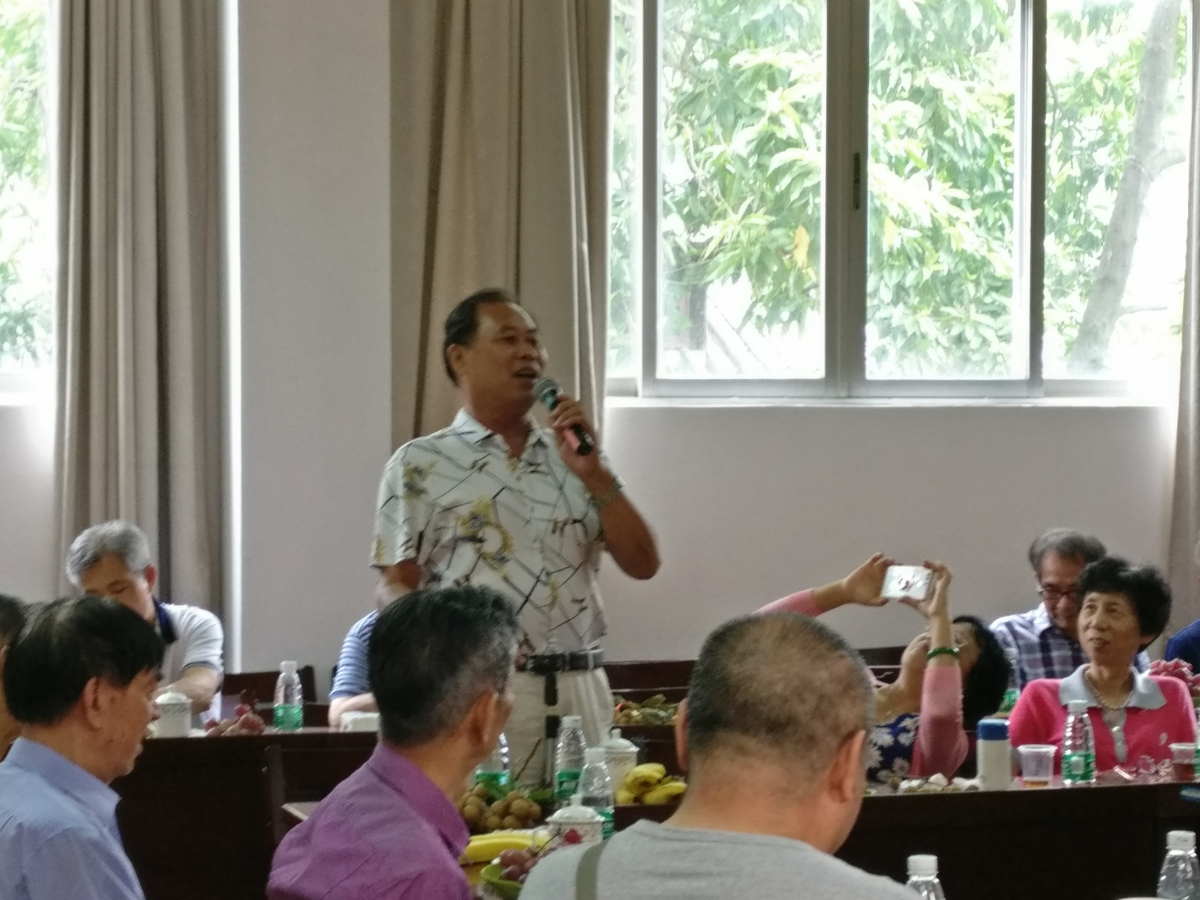 20170904000758376258