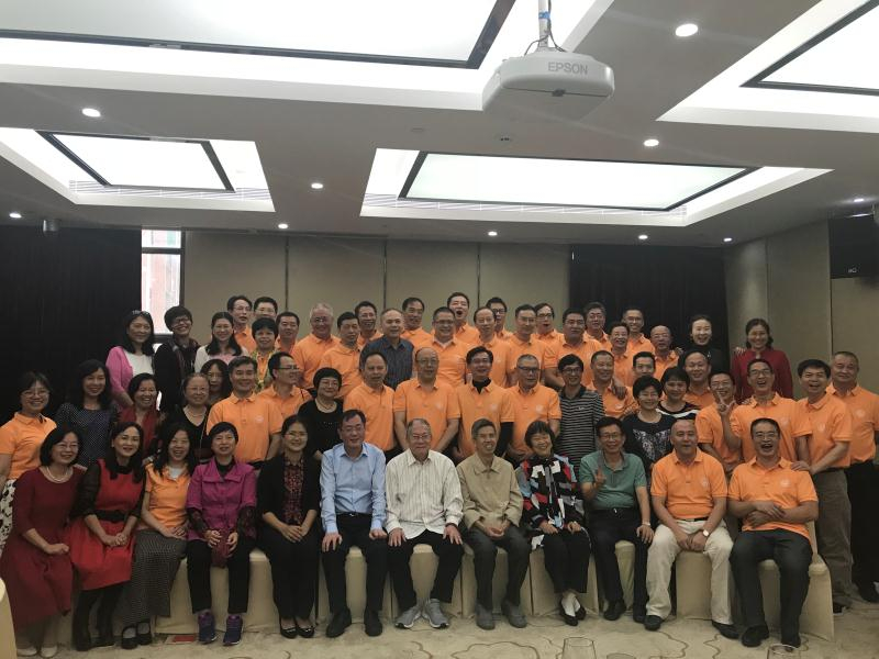 20171114202241266020