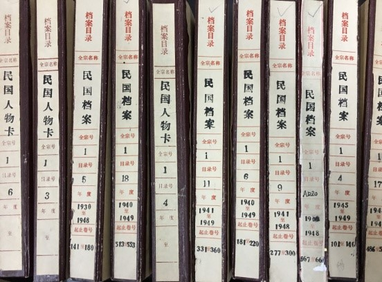 20171206194601617855