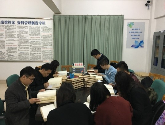 20171206194616455926