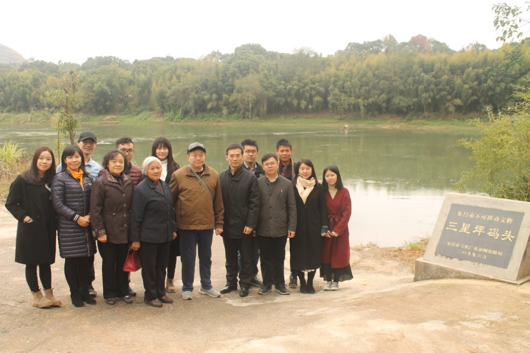 20171206202401139164