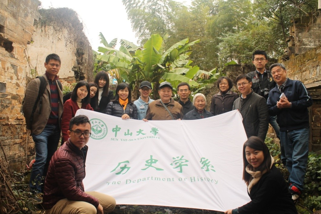 20171206202416729218