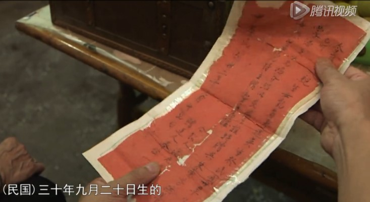 20171206210721292128