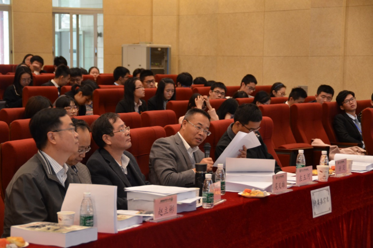 20171225194448533870