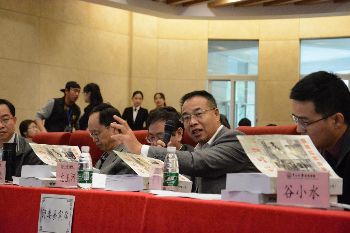 20171225195053810044