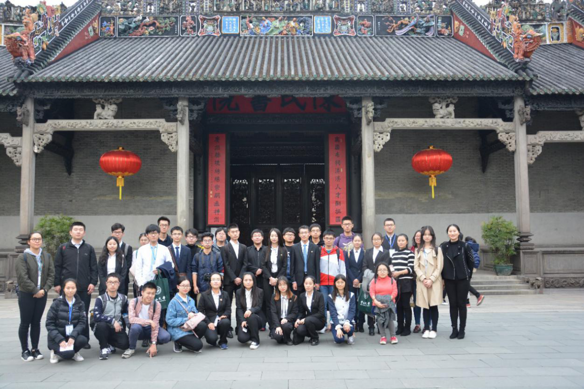 20171225195350156752