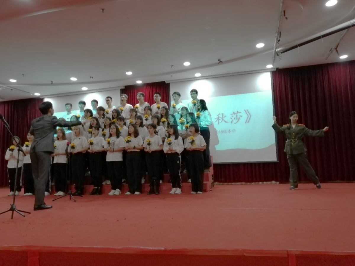 2018级本科生团支部演唱《喀秋莎》