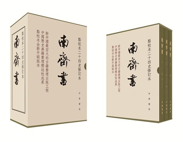 20181009090216135922