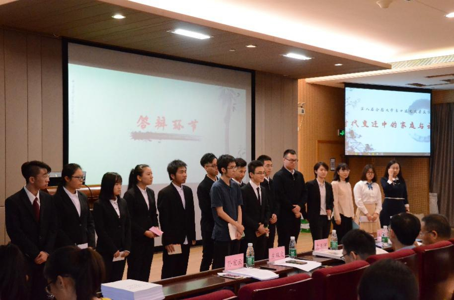 20181225084404555731