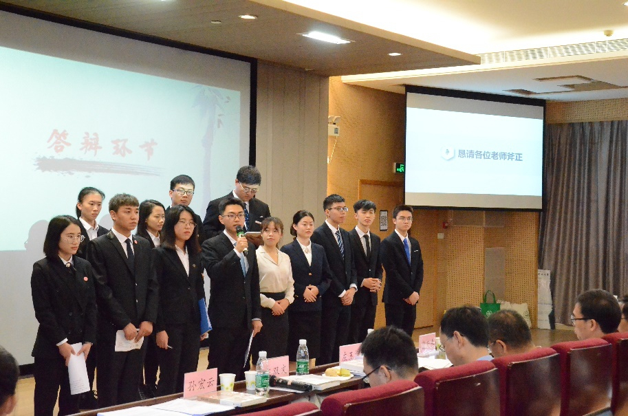 20181225084438001816