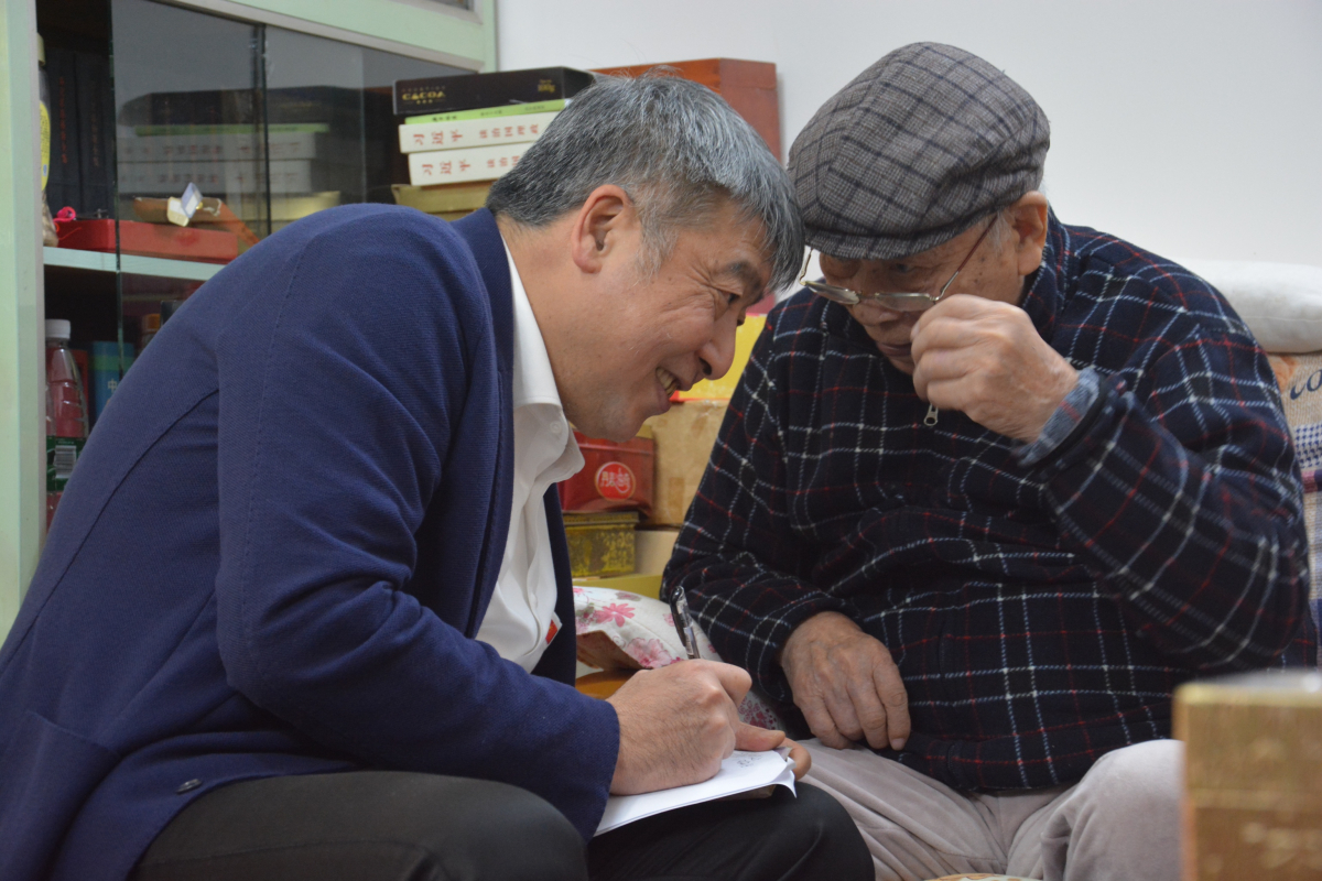 20190329110802272227