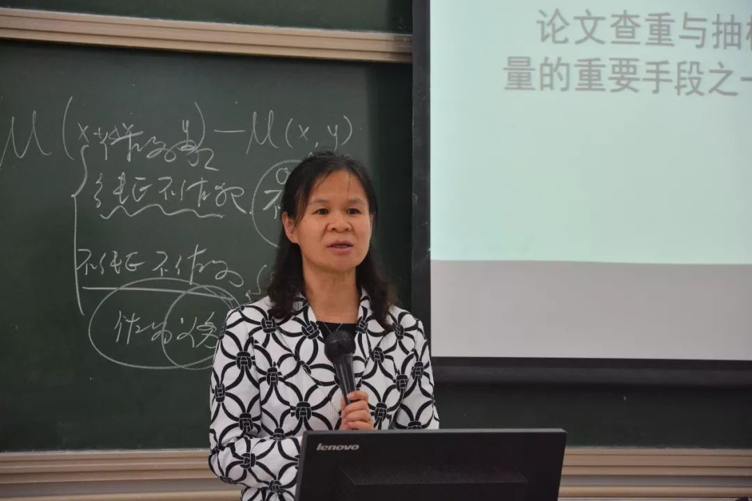 20190520085615427533