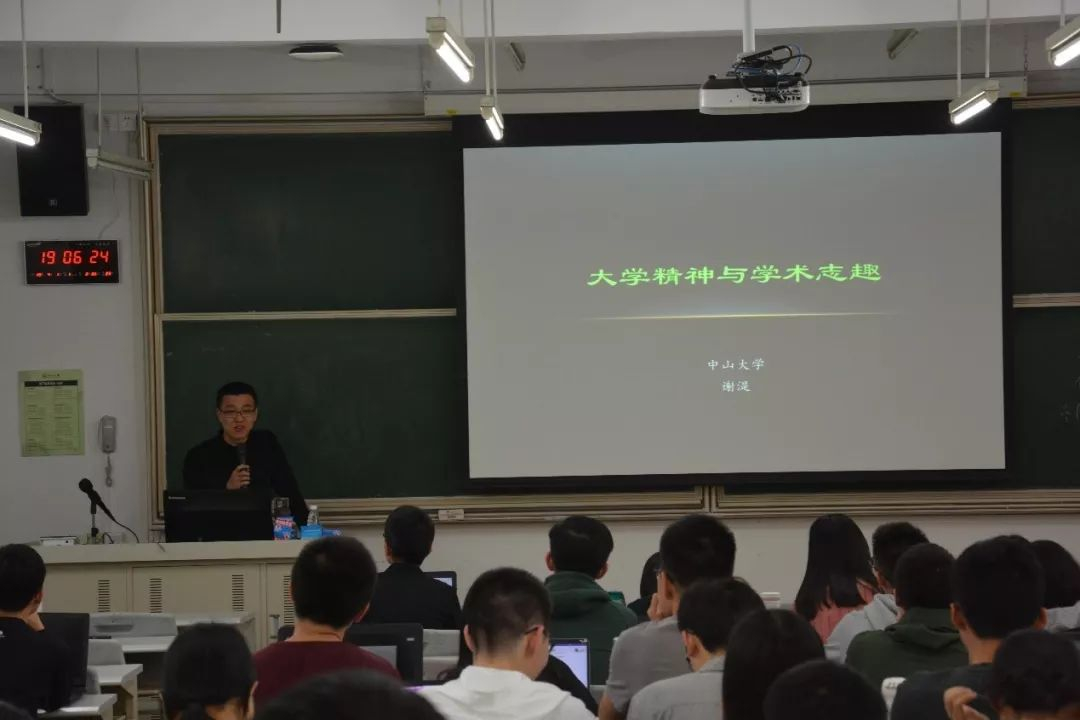 20190520090211447623