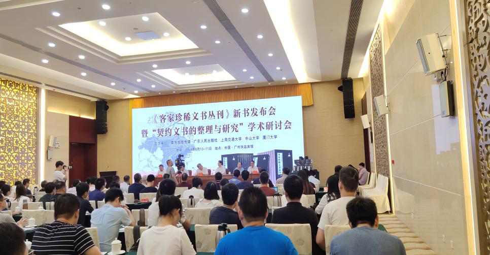 20190827090311062338